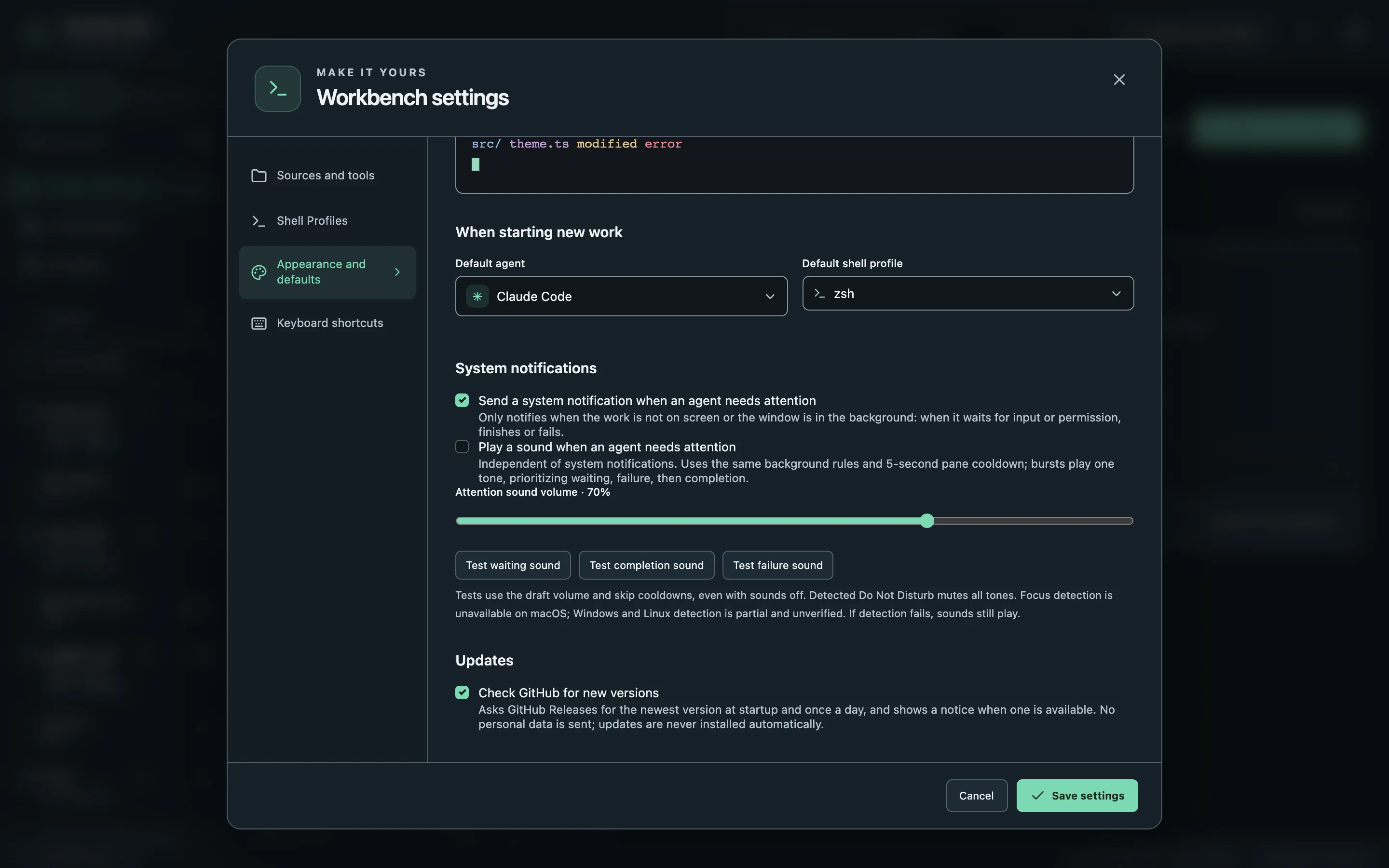 Settings showing attention sound controls, volume and test buttons